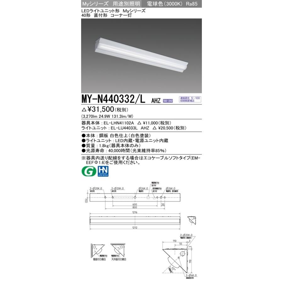 最大47%OFFクーポン ユニカ 多機能コアドリル 複合材用ショート ボディ 160mm UR21-FS160B www.ampselectric.com 最大47%OFFクーポン ユニカ 多機能コアドリル 複合材用ショート ボディ 160mm UR21-FS160B www.ampselectric.com