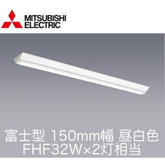 三菱照明 LEDベースライト MY-V450330/N すり寄り AHTN 4台セット 三菱照明 LEDベースライト MY-V450330/N すり寄り AHTN 4台セット