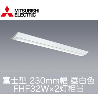 三菱電機 LEDベースライト MY-V450331/N AHTN 4台セット 三菱電機 LEDベースライト MY-V450331/N AHTN 4台セット