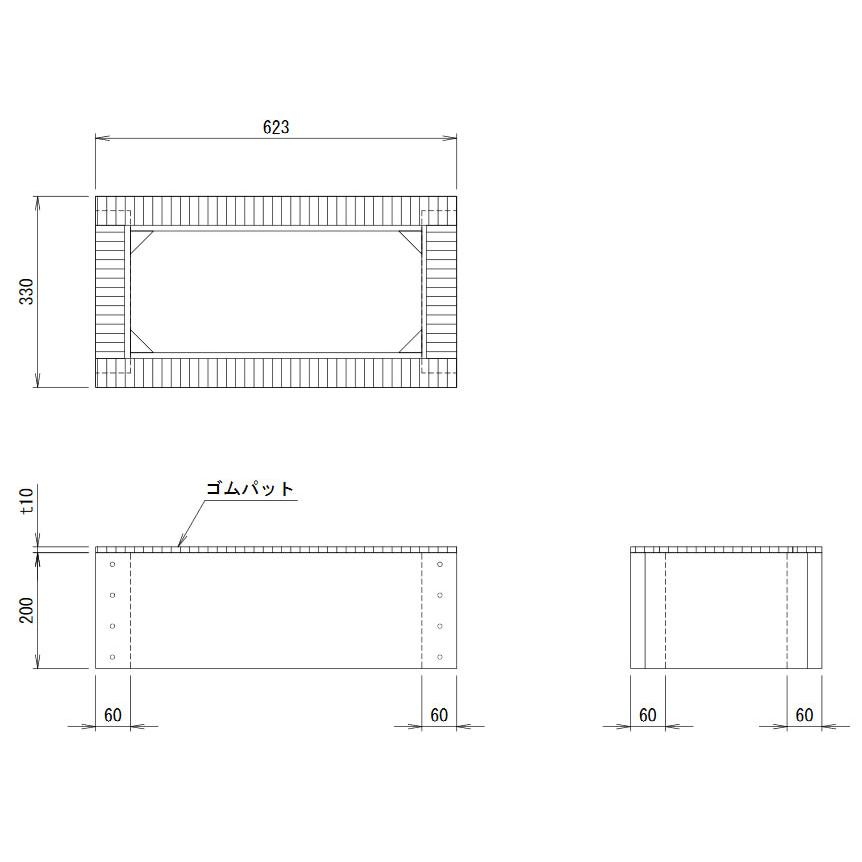 NMZ-KA5C 三菱電機 業務用エアコン 部材 床置形(P112〜P160形)用 木台 (ネミー株式会社製) | 三菱