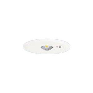 【新品・未使用・未開梱】パナソニック　非常灯　NNFB91605C 10台 Panasonic ☆NNFB91605C 防災照明 LED非常照明 天井埋込 埋込穴