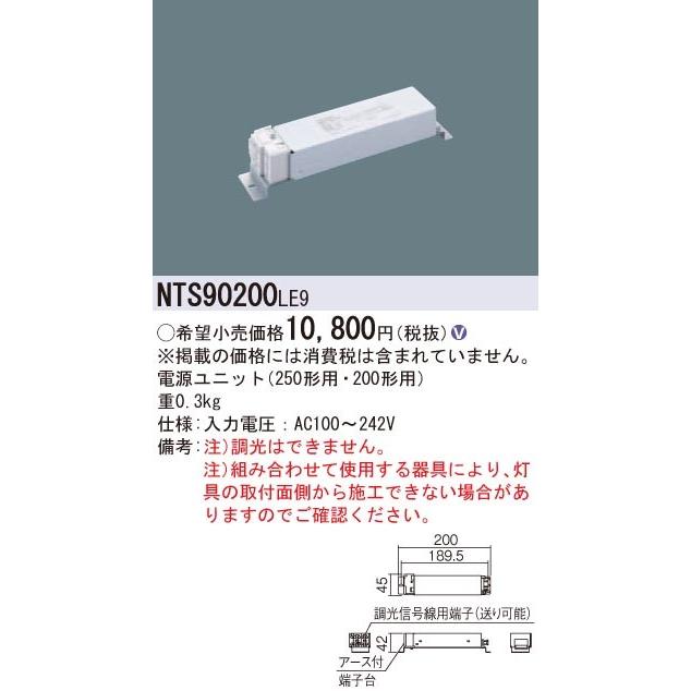 MGWPL827D7C