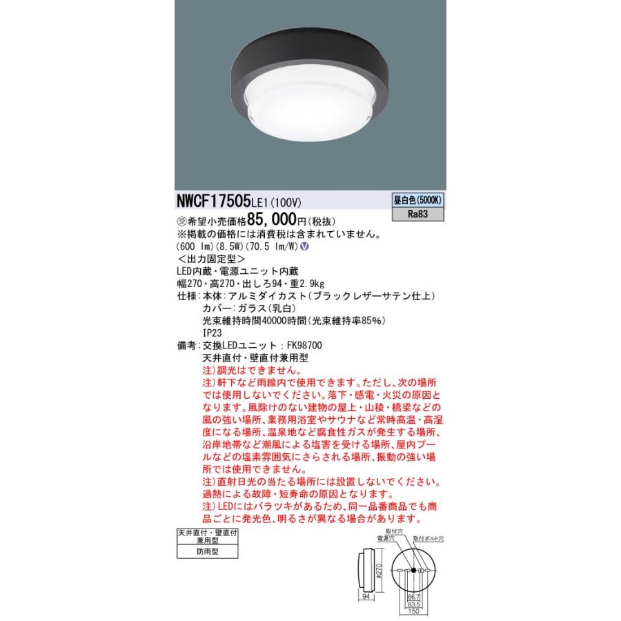 特大黄水晶七星陣{整理番号:Y03} 【公式通販】