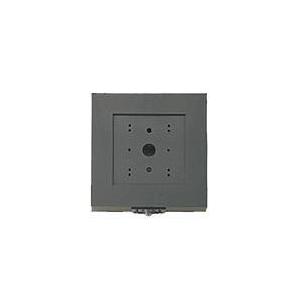 OA253119 屋外用ベース型センサ 壁面取付専用 人感センサ モード切替型 オーデリック 照明器具部材