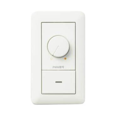 OP01286-01 LED用 PWM制御調光器 マックスレイ 照明器具部材 : タカラ