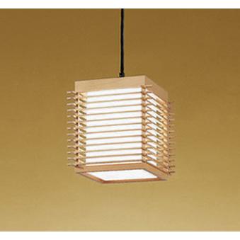 最終です。定価78％OFF ❗️2台分です❣️ 天井照明　パナソニック現行品 最終です。定価78％OFF ❗️2台分です❣️ 天井照明 パナソニック現行