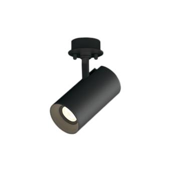 OS256705BR LEDスポットライト Convertible R15高演色 白熱灯60W相当 フレンジ CONNECTED LIGHTING LC-FREE 配光切替/調光調色 Bluetooth対応 オーデリック