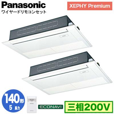 Panasonic（パナソニック） XPA-P140D7GDB (5馬力 三相200V ワイヤード