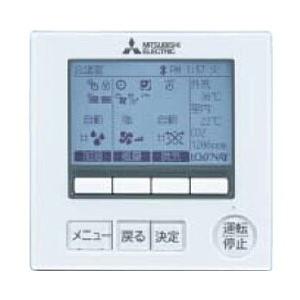 三菱（MITSUBISHI） PGL-64DR 三菱電機 業務用ロスナイ用システム部材