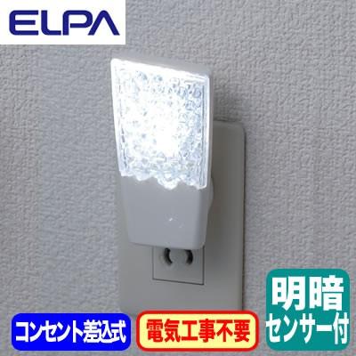 PM-L112(W) 屋内用 明暗センサー付 LEDナイトライト コンセント差込タイプ 白色 ELPA 朝日電器 照明器具｜tss