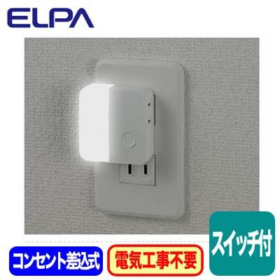 PM-LC101(W) 屋内用 スイッチ付 LEDナイトライト コンセント差込タイプ 白色 ELPA 朝日電器 照明器具｜tss