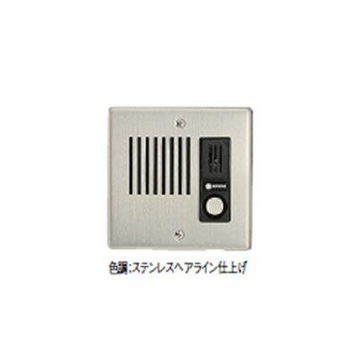 福袋 売れ残り QE-JA アイホン ドアホン・セキュリティ用玄関子機 ステンレス製 ホームモニタリングシステム