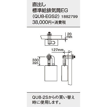 定価36720円 KEYUKAローテーブル【大幅お値下げ】