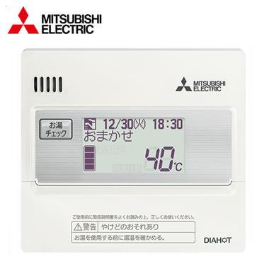 三菱（MITSUBISHI） RMCB-N7 三菱電機 エコキュート 部材 無線LAN
