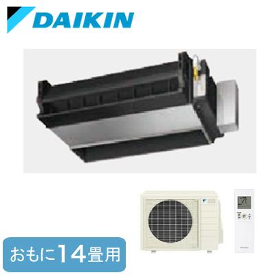 ダイキン（DAIKIN） S403ALV (おもに14畳用) アメニティビルトイン形 