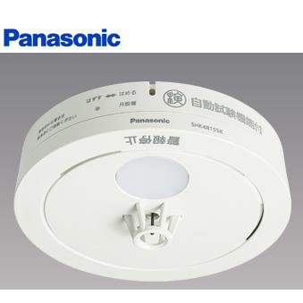 【配送・設置無料エリア有り】美品 Panasonic 6ドア 大阪府大阪市のパナソニック(Panasonic)ポスト・門柱・宅配