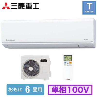 三菱（MITSUBISHI） SRK2226T(W) (おもに6畳用) ルームエアコン 三菱