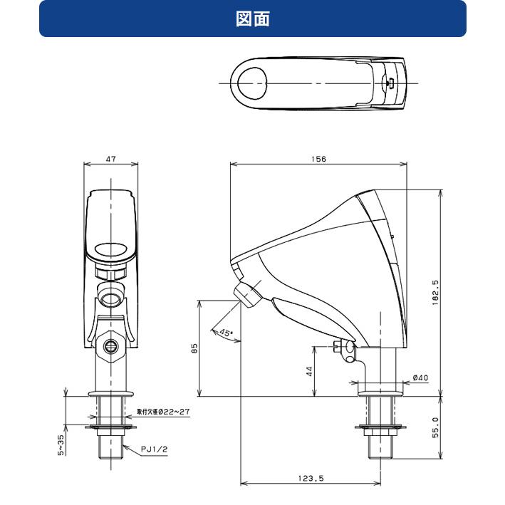 SS3-VB85 ミナミサワ 水栓金具 SuiSui SINGLE ・単水栓用 ・立水栓用 三角ハンドル型 取替タイプ(吐水口高さ85ミリ) |  | 03