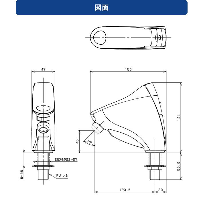 SS3-VB ミナミサワ 水栓金具 SuiSui SINGLE ・単水栓用 ・立水栓用 三角ハンドル型 取替タイプ |  | 03