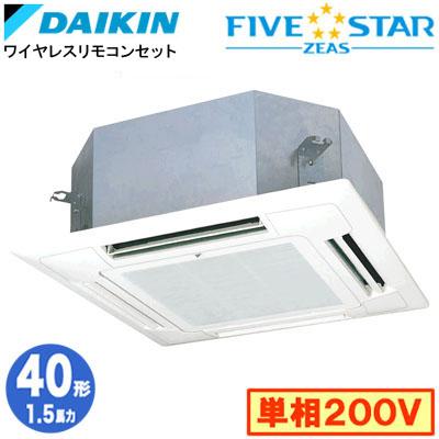 ダイキン（DAIKIN） SSRN40DNV (1.5馬力 単相200V ワイヤレス) 業務用