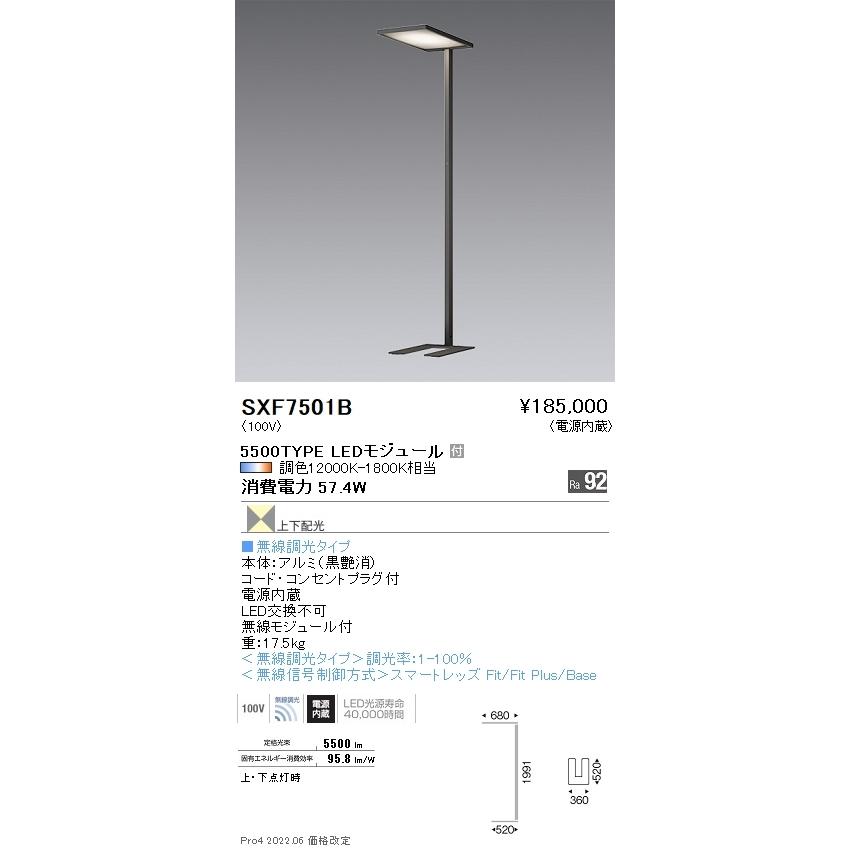 置きランプ 71bau0wAI4L._AC_SY200_QL15_.jpg