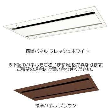 π●ダイキン【SZRG280BANW】[分岐管セット]フレッシュホワイト 天井埋込カセット形 ダブルツイン同時マルチ 10馬力 ワイヤレス 三相200V Eco ZEAS ダイキン（DAIKIN） SZRG280BANW (10馬力 三相200V ワイヤレス) 分岐管