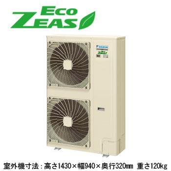 π●ダイキン【SZRK280BAW】[分岐管セット]フレッシュホワイト 天井埋込カセット形 ダブルツイン同時マルチ 10馬力 ワイヤード 三相200V Eco ZEAS π○ダイキン【SZRK280BAW】[分岐管セット]フレッシュホワイト 天井埋込