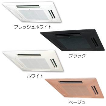 π●ダイキン 業務用エアコン【SZRN45BYT】フレッシュホワイト 天井埋込カセット形 マルチフロー ショーカセ ペア 1.5馬力 ワイヤード 三相200V Eco ZEAS ダイキン（DAIKIN） SZRN45BYT (1.8馬力 三相200V ワイヤード) 業務用