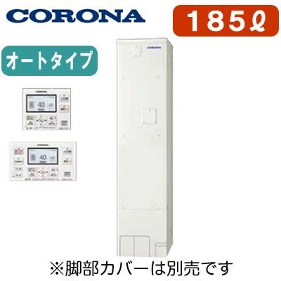 CORONA(住宅設備) 【インターホンリモコン付】 コロナ 電気 CORONA(住宅設備) 【インターホンリモコン付】 コロナ 電気