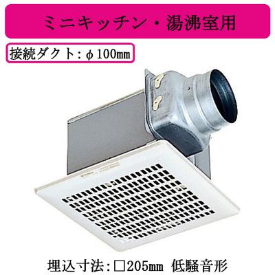 三菱（MITSUBISHI） VD-13ZY14 三菱電機 ダクト用換気扇 天井埋込形