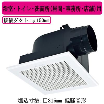 三菱（MITSUBISHI） VD-18ZC14 三菱電機 ダクト用換気扇 天井埋込形