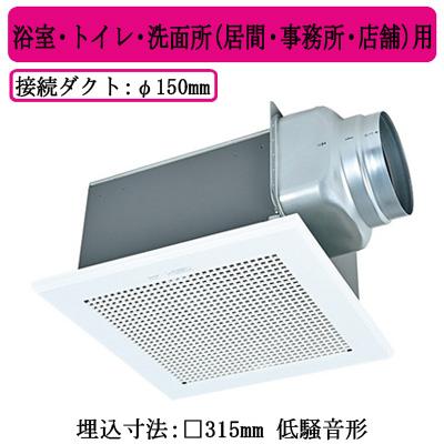 未使用品★三菱電機★ダクト用換気扇 VD-20ZB14 三菱（MITSUBISHI） VD-20ZB14 三菱電機 ダクト用換気扇 天井埋込形