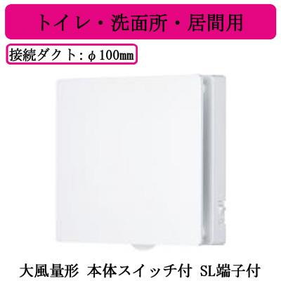 【新品4個セット】東芝 パイプ用ファンVFP-8WSSP5 サイレントクリーン TOSHIBA（東芝） VFP-8WSSP5 日本キヤリア 風量形パイプ用ファン