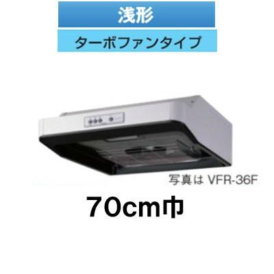 東芝(日本キヤリア) レンジフードファン【VFR-37L】浅形 標準タイプ 