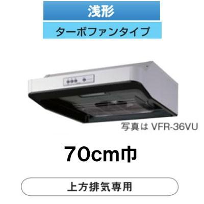 VFR-37LU [レンジフードファン (浅形ターボファンタイプ上方排気専用