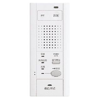 VH-RS アイホン セキュリティテレビドアホン用 モニターなし増設親機