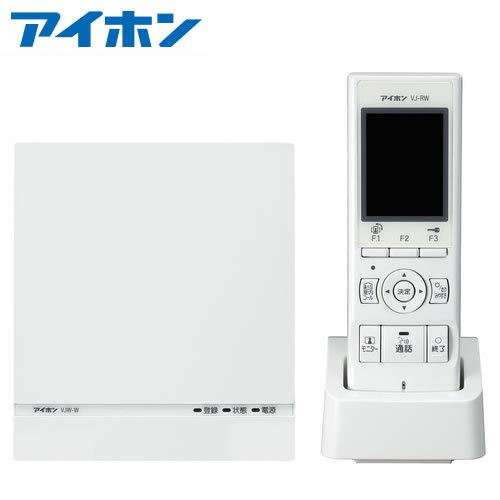 アイホン VJ-RW リモコン ホワイト 楽天市場】VJ-RW アイホン モニター付ワイヤレス子機 : コネクト