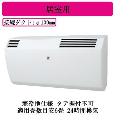 三菱電機 新品未使用 Jファンロスナイミニ 給排気パイプ フィルター