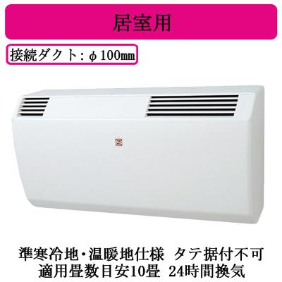 三菱（MITSUBISHI） VL-10JV3 J-ファンロスナイミニ 準寒冷地・温暖地