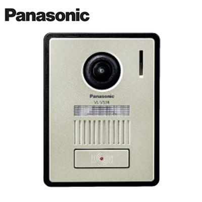 Panasonic - VL-V574L-N パナソニック テレビドアホン用取り合わせ繰り上げる別売品 写真機玄関番機 見せびらかす型 インターホン-防災、防犯、セーフティ-キッチン、日用品、文具
