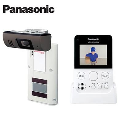 VS-HC400-W パナソニック Panasonic 配線不要ワイヤレス モニター付きドアカメラ｜tss