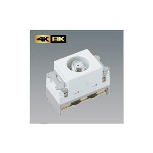Panasonic WCS4711W 4K・8K衛星放送対応 高シールド ホーム用 1端子 