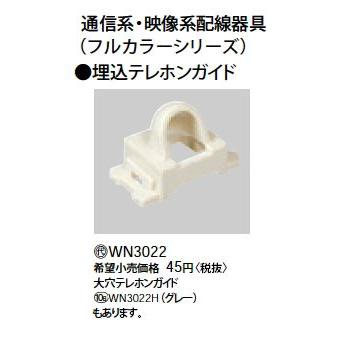 連絡用 61M-jMA3pRL._AC_UL210_SR210,