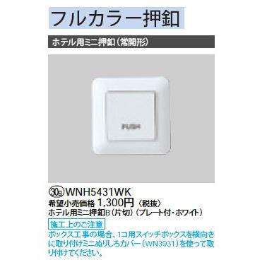   0000F3786001 関税送料込 住民税特別徴収税額通知の電子化で知っておくべき事 | e-navi