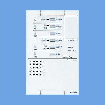 Panasonic（パナソニック） セキュリティ 電気錠操作ユニット 