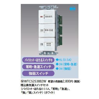 パナソニック　トヨタ　デンソー デンソー DENSO 047810-0220 トヨタ純正品番88470-14010