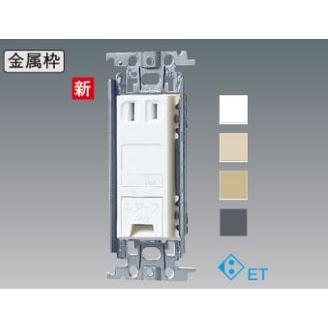 専用商品です Panasonic 電設資材 パナソニック WTF133139W(発注単位：10