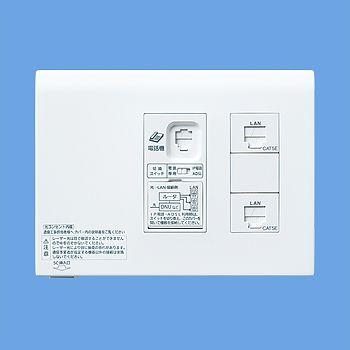 Panasonic（パナソニック） WTF35825W 宅内LANパネル ひらいてねット＋