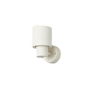 Panasonic（パナソニック） XAS1002NCE1 LEDスポットライト 壁面・天井