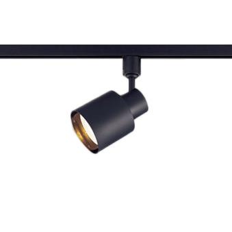 XAS3523CU1 LEDスポットライト プラスチックセード 配線ダクト取付型 110Vダイクール電球100形1灯器具相当 集光 シンクロ調色明るさフリー Panasonic 照明器具